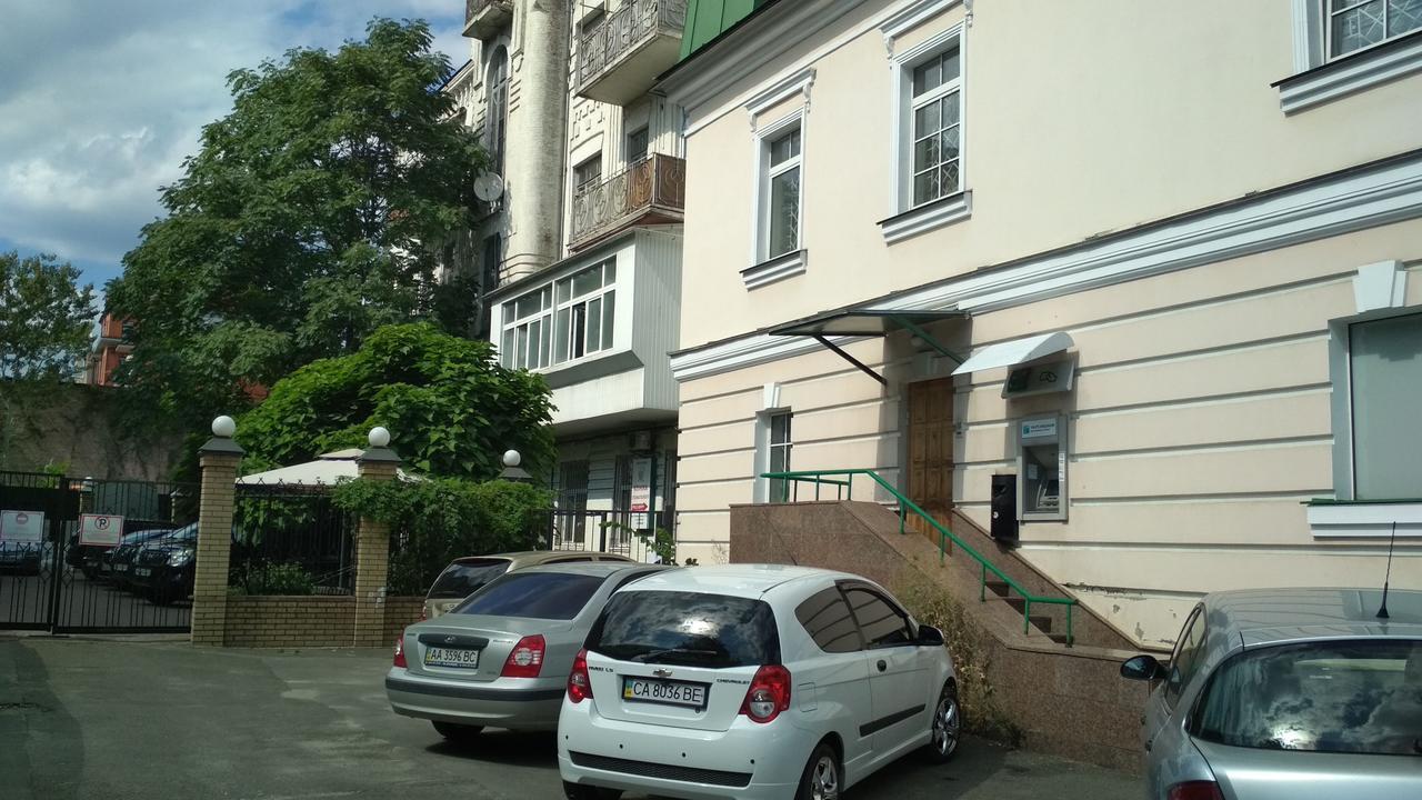 Kyivstay Podil Apartment Kültér fotó